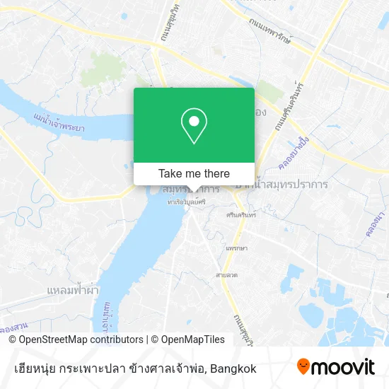 เฮียหนุ่ย กระเพาะปลา ข้างศาลเจ้าพ่อ map