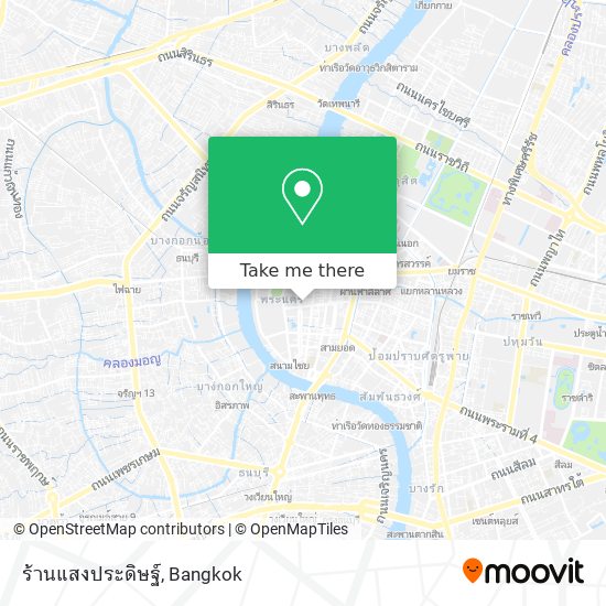 ร้านแสงประดิษฐ์ map