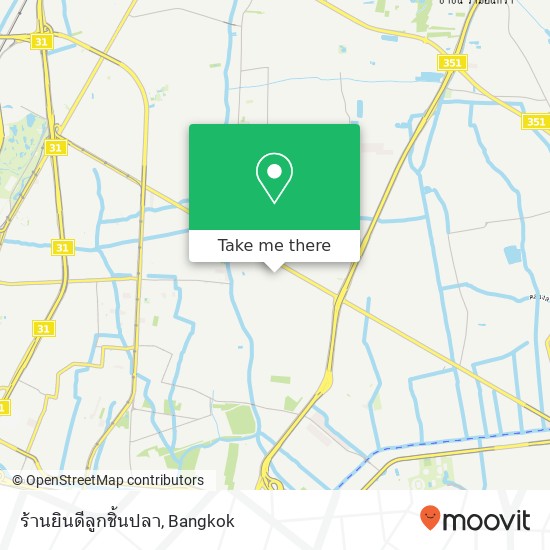 ร้านยินดีลูกชิ้นปลา map