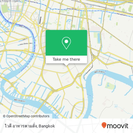 ไวตี อาหารตามสั่ง map