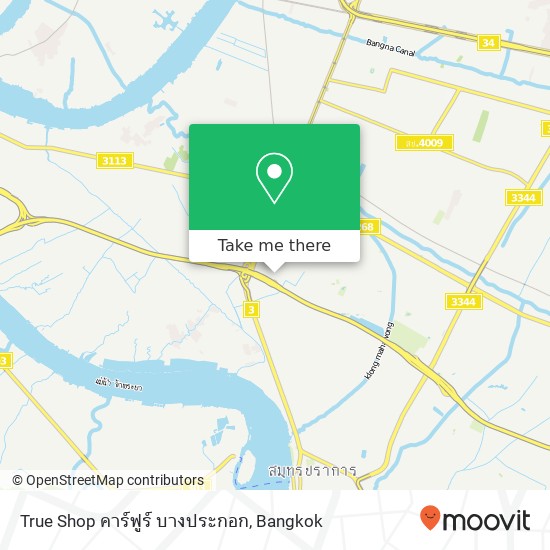 True Shop คาร์ฟูร์ บางประกอก map