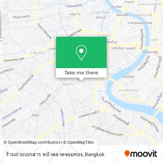 ร้านถ่ายเอกสาร หน้าตลาดจอมทอง map