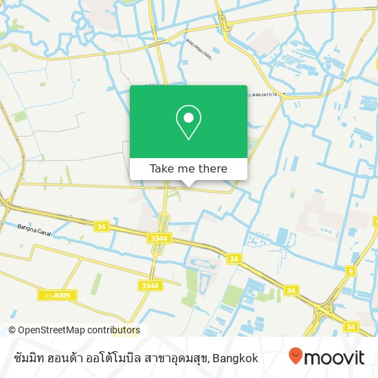 ซัมมิท ฮอนด้า ออโต้โมบิล สาขาอุดมสุข map