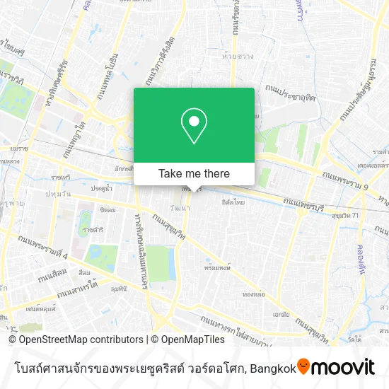โบสถ์ศาสนจักรของพระเยซูคริสต์ วอร์ดอโศก map