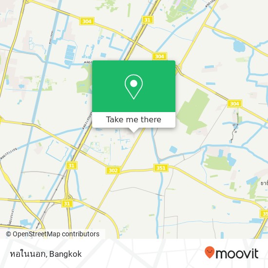 หอในนอก map