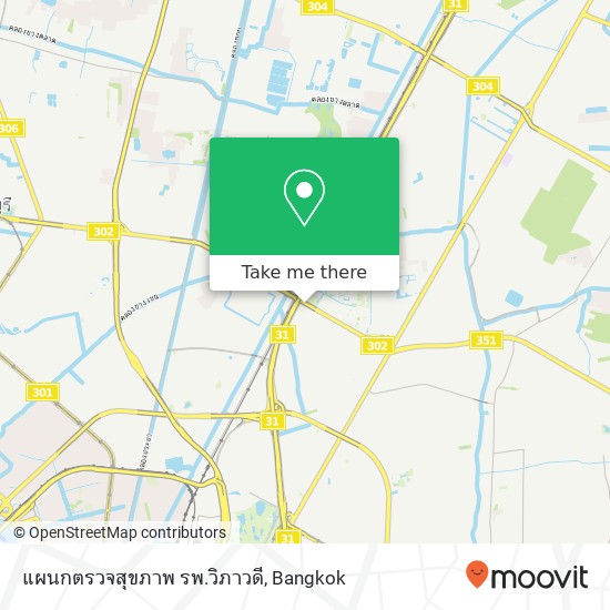 แผนกตรวจสุขภาพ รพ.วิภาวดี map