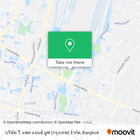 บริษัท วี. แพค แอนด์ มูฟ (กรุงเทพ) จำกัด map