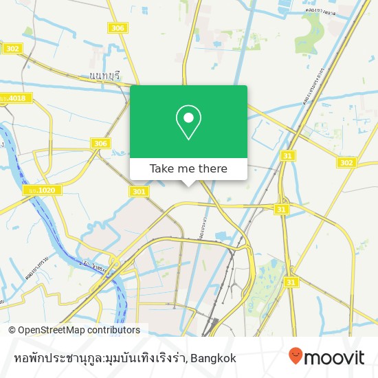 หอพักประชานุกูล:มุมบันเทิงเริงร่า map