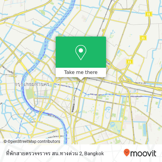 ที่พักสายตรวจจราจร สน.ทางด่วน 2 map