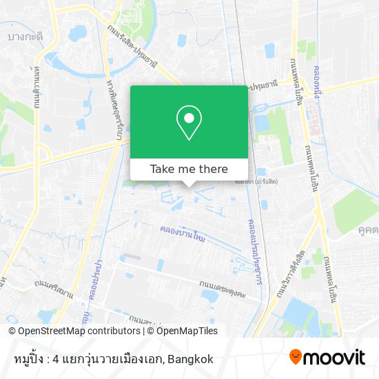 หมูปิ้ง : 4 แยกวุ่นวายเมืองเอก map