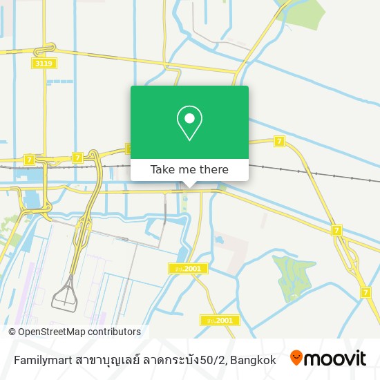 Familymart สาขาบุญเลย์ ลาดกระบัง50 / 2 map