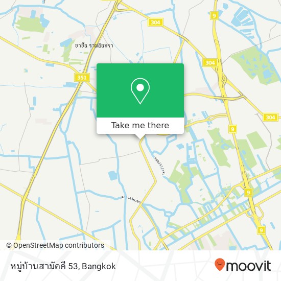 หมู่บ้านสามัคคี 53 map