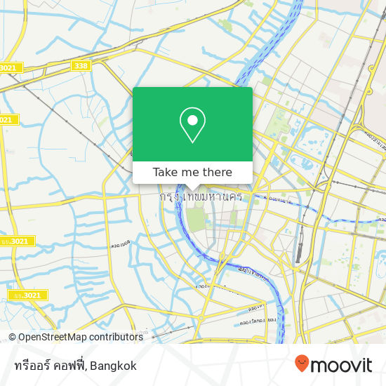 ทรีออร์ คอฟฟี่ map