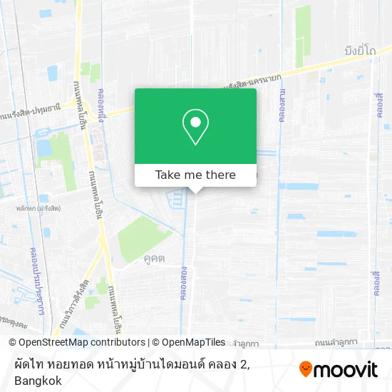 ผัดไท หอยทอด หน้าหมู่บ้านไดมอนด์ คลอง 2 map