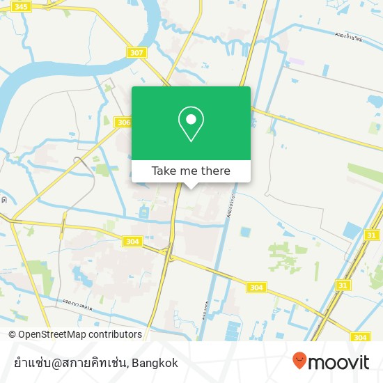 ยำแซ่บ@สกายคิทเช่น map