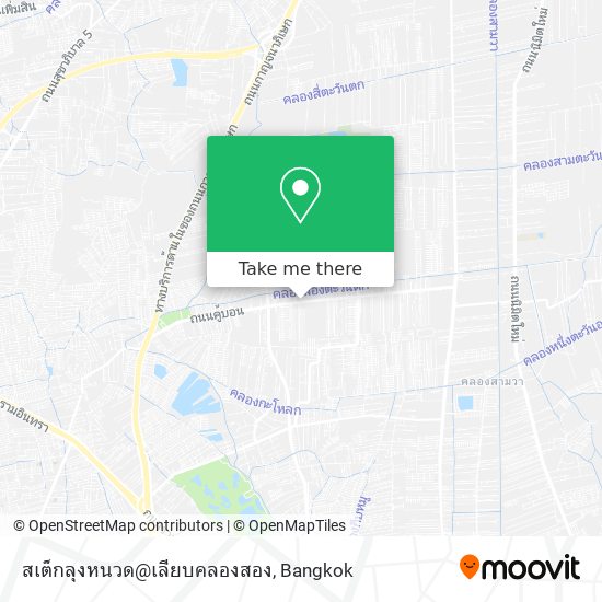 สเต็กลุงหนวด@เลียบคลองสอง map