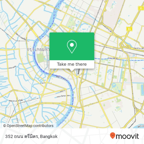 352 ถนน ตรีมิตร map