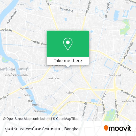 มูลนิธิการแพทย์แผนไทยพัฒนา map