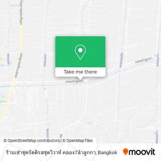 ร้านเช่าชุดรัตติรสชุดวิวาห์ คลอง7ลำลูกกา map