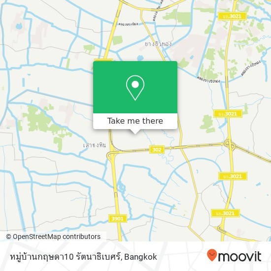 หมู่บ้านกฤษดา10 รัตนาธิเบศร์ map