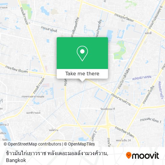 ข้าวมันไก่เยาวราช หลังเดอะมอลล์งามวงศ์วาน map