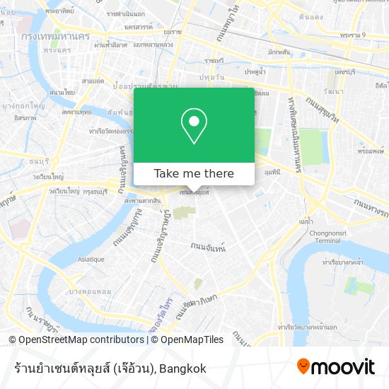 ร้านยำเซนต์หลุยส์ (เจ๊อ้วน) map