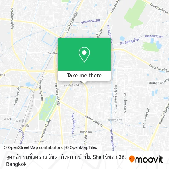 จุดกลับรถชั่วคราว รัชดาภิเษก หน้าปั๊ม Shell รัชดา 36 map