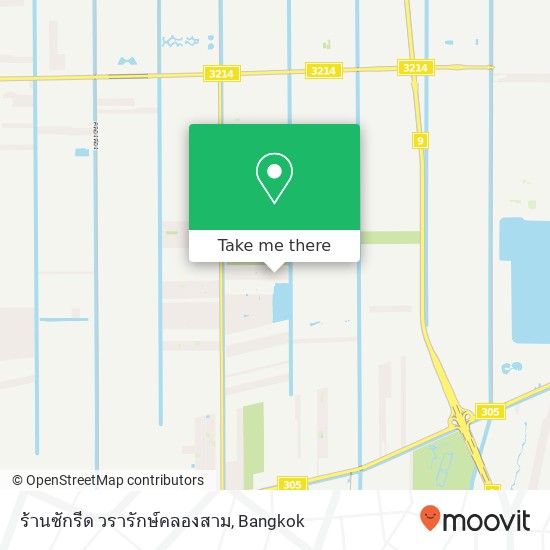 ร้านซักรีด วรารักษ์คลองสาม map