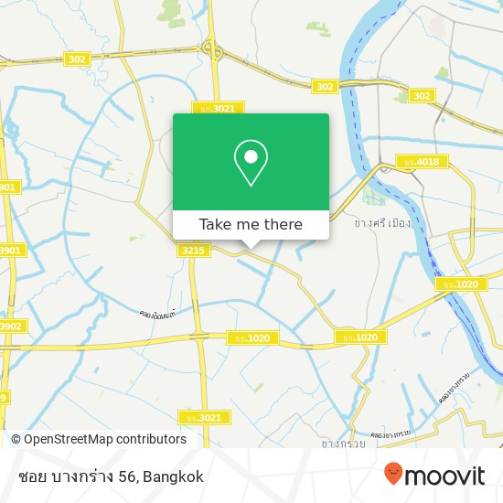 ซอย บางกร่าง 56 map