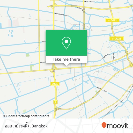 ออลเวย์เวดดิ้ง map