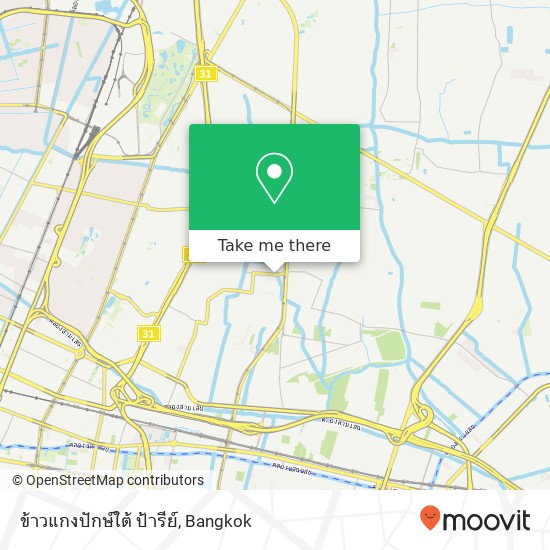 ข้าวแกงปักษ์ใต้ ป้ารีย์ map