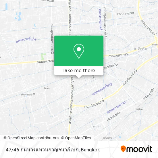 47/46 ถนนวงแหวนกาญจนาภิเษก map