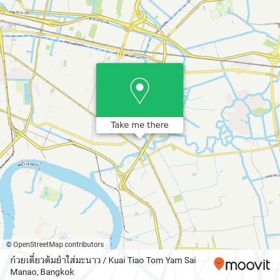 ก๋วยเตี๋ยวต้มยำใส่มะนาว / Kuai Tiao Tom Yam Sai Manao map