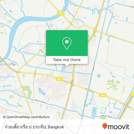 ก๋วยเตี๋ยวเรือ ป.ประทีป map