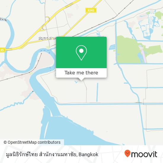 มูลนิธิรักษ์ไทย สำนักงานมหาชัย map