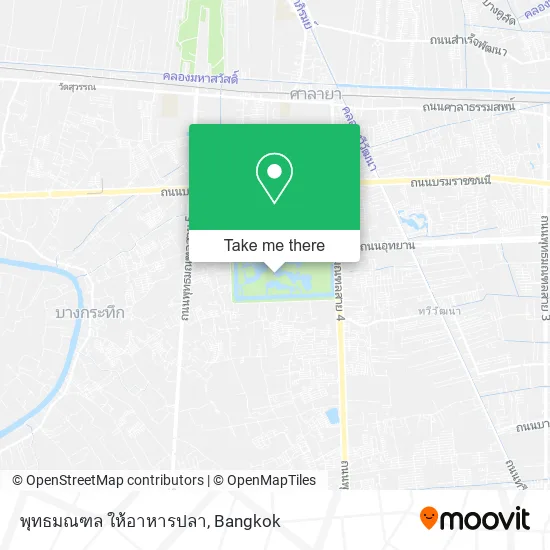 พุทธมณฑล ให้อาหารปลา map