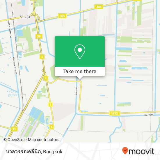 นวลวรรณคลีนิก map