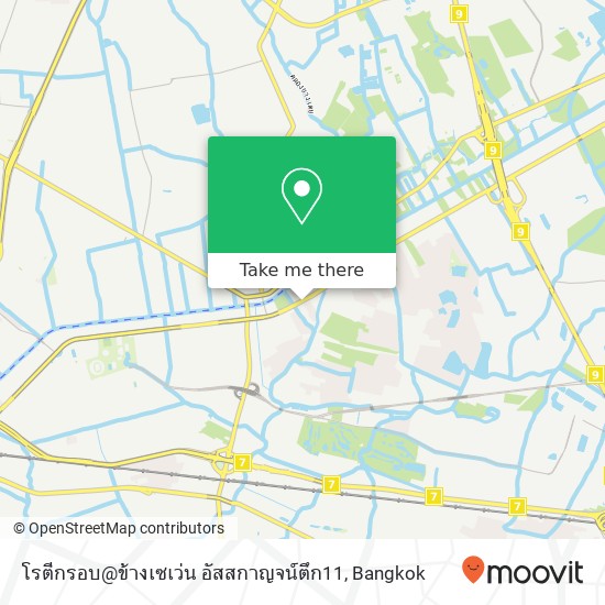 โรตีกรอบ@ข้างเซเว่น อัสสกาญจน์ตึก11 map