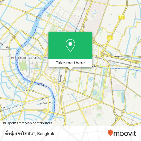 ตั้งซุ่ยเฮงโภชนา map