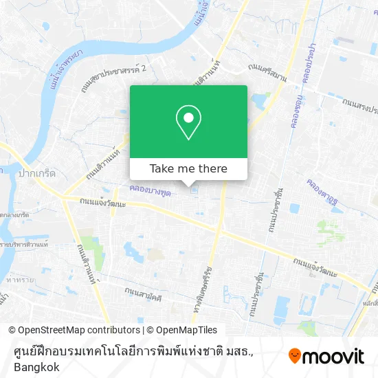 ศูนย์ฝึกอบรมเทคโนโลยีการพิมพ์แห่งชาติ มสธ. map