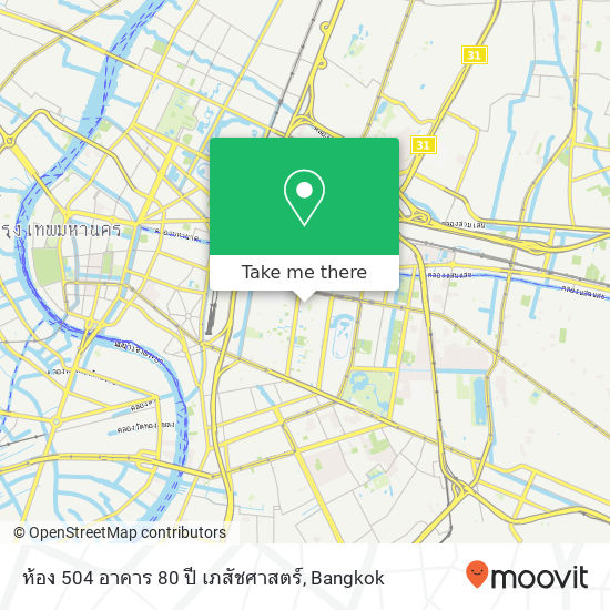 ห้อง 504 อาคาร 80 ปี เภสัชศาสตร์ map