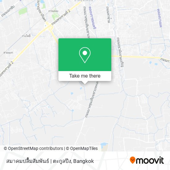 สมาคมปลื้มสัมพันธ์ | ตะกูลปึง map