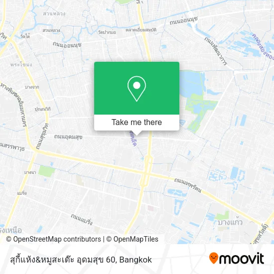 สุกี้แห้ง&หมูสะเต๊ะ อุดมสุข 60 map