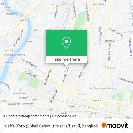 Caffe'D'oro @Shell Select สาขา3 ถ.วิภาวดี map