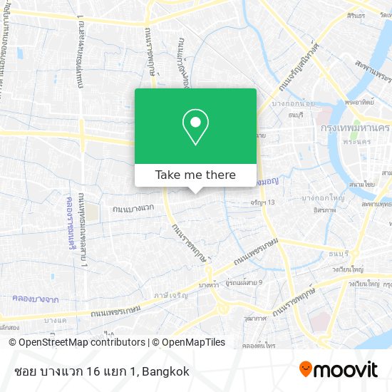 ซอย บางแวก 16 แยก 1 map