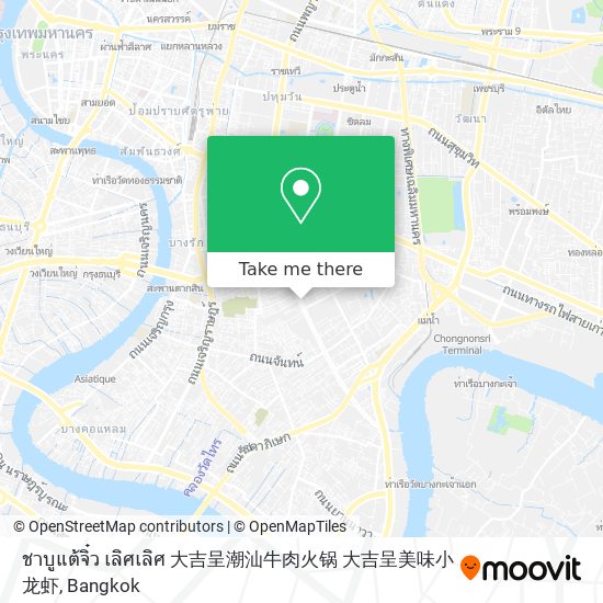 ชาบูแต้จิ๋ว เลิศเลิศ 大吉呈潮汕牛肉火锅 大吉呈美味小龙虾 map