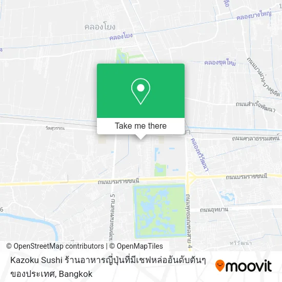 Kazoku Sushi ร้านอาหารญี่ปุ่นที่มีเชฟหล่ออันดับต้นๆของประเทศ map