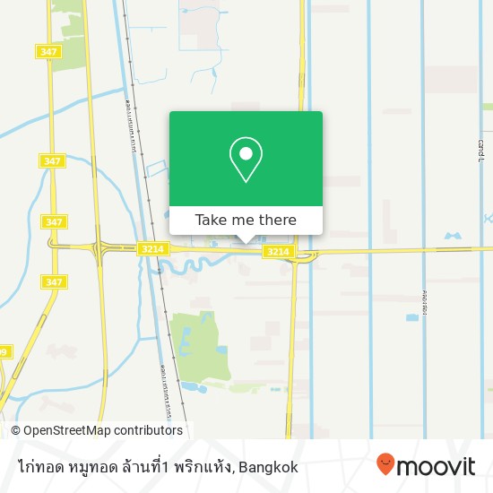 ไก่ทอด หมูทอด ล้านที่1 พริกแห้ง map