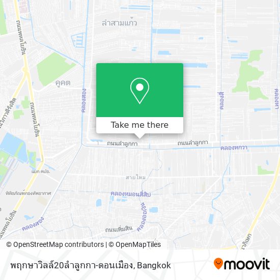พฤกษาวิลล์20ลำลูกกา-ดอนเมือง map
