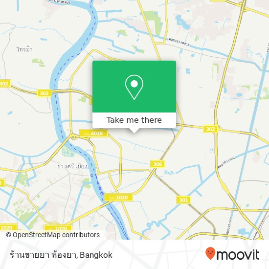 ร้านขายยา ห้องยา map